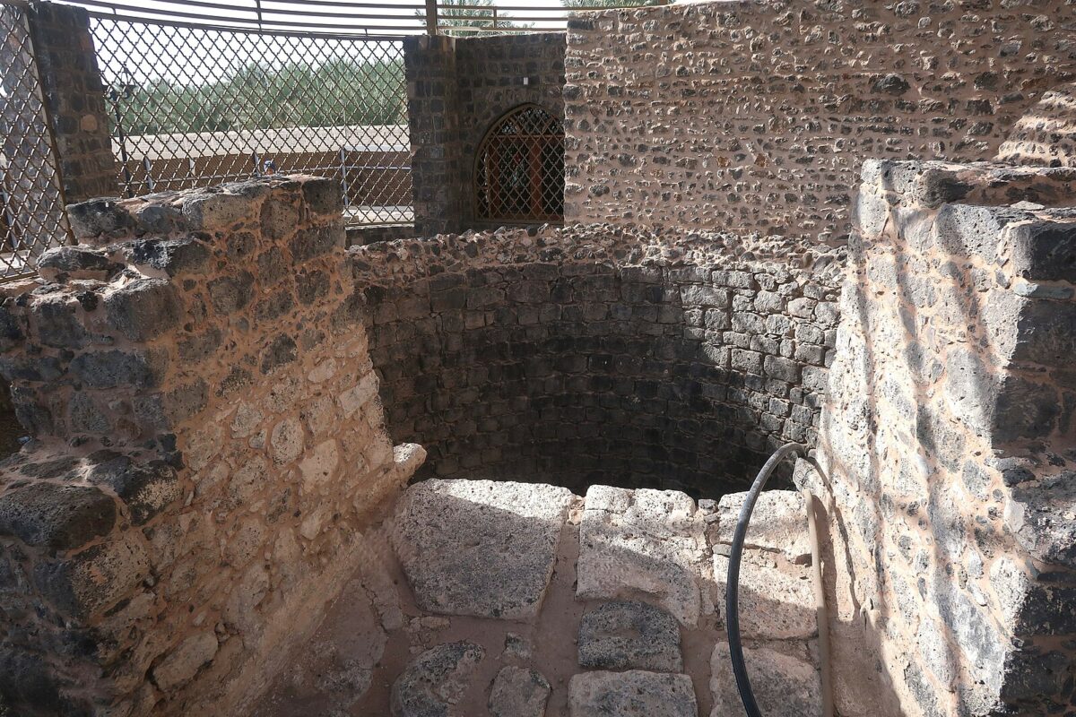 Al-Ghars Well